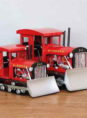 东方红54式拖拉机金属模型摆件铁艺推土机装饰工艺品橱窗陈列道具