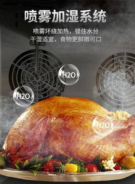 热风循环烤炉带喷雾烤鸡翅蛋挞四层热风定时烤箱商用风炉电热烤箱