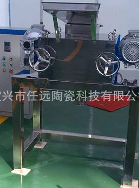 宜兴任远DG型陶瓷对辊式破碎机对辊式破碎机陶瓷颚式破碎机