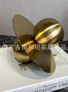 新款直销轻奢简约样板房书房玄关金色星球装饰品摆件创意金属圆球