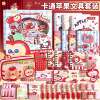 Apple Duoduo pencil bag gift bag cute high-looking ins style Children's Day gift gift bag 2026 new stationery box