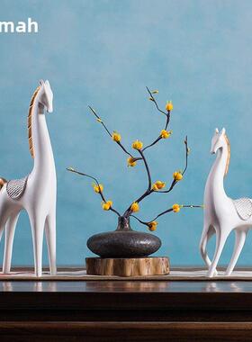 现代北欧轻奢马摆件情侣麋鹿新中式家居装饰客厅玄关乔迁结婚礼物