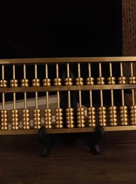 黄铜算盘摆件实心如意算盘家居客厅玄关办公室装饰品高端礼品礼物