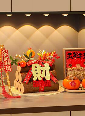 五谷丰登乔迁摆件新居礼物玄关搬家入宅仪式乔迁之喜装饰用品