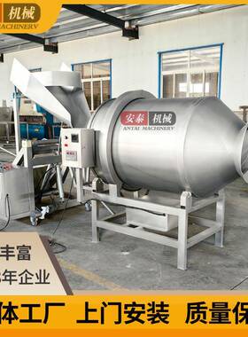 食品厂小料车按钮自动上料机肉产品配套滚揉机设备自动给料机器