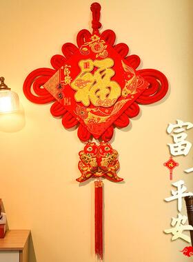 红色中国结挂件客厅大号高档福字挂饰2025新款入户门吉祥玄关装饰