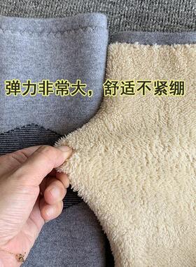 短款加绒加厚羊毛护膝盖关节加长小腿套保暖老寒腿男女老年防寒冬