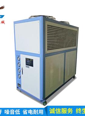 硫化机冷却设备水冷却硫化机厂家硅胶硫化机模具冷却宏赛水冷机