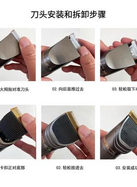 适用科德士电推剪子理发器刀头t916 T9 975 918 980 969 968配件