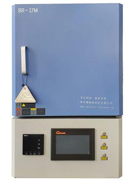 上海博纳热金属烧结炉陶瓷温实验电炉1200-1800度热处理炉