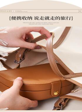 出差旅行便携首饰收纳盒高档精致耳环耳钉耳饰项链手镯饰品