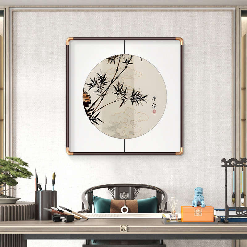 迎客松新中式客厅挂画茶室禅意背景墙面玄关装饰画水墨风民宿壁画 - 图0