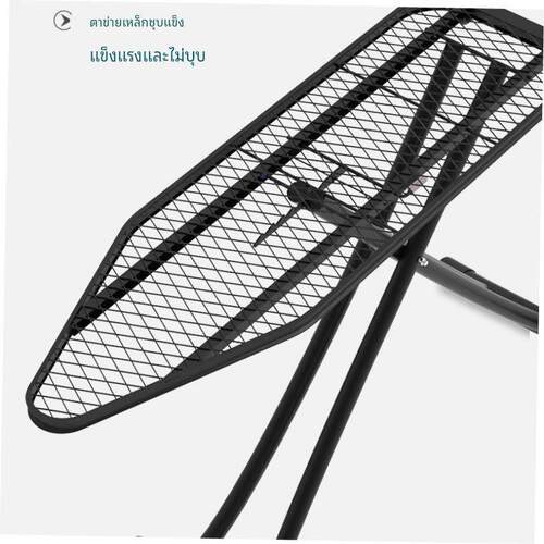 High Quality Electric Ironing Board for Steam and Dry Iron - 图1