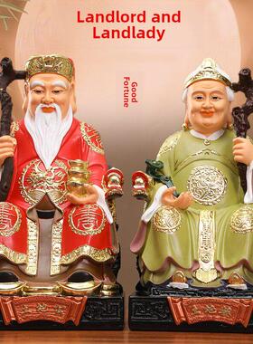 土地公婆脂绘佛像土地公土彩地0258婆神像福客德正树神厅树脂土地