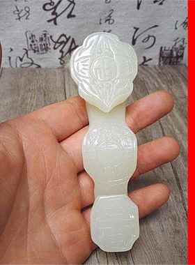 天然米黄玉玉如意摆件白玉如意摆件家居装饰品客厅摆设工艺礼品