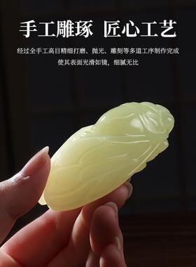 正品采购产品玉，金蝉，惊喜把手，家庭客厅桌面石装饰品，朋男友