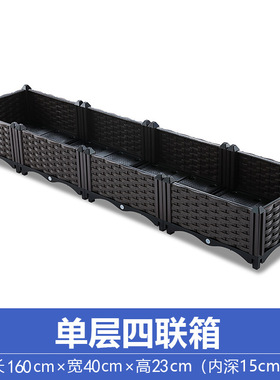 种菜专用箱围栏式花盆塑料天台户外阳台楼顶种花的围栏种植箱