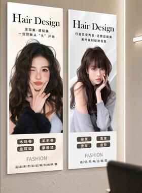 理髲店发型设计海报挂画美发发廊沙龙洗染烫洗头区背景墙装饰壁画