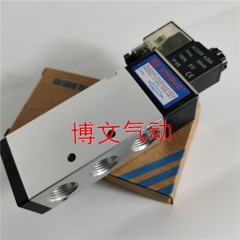 UVSC-440-4E1, UVSC-440-4E2, 台湾UNIQUC电磁阀 - 图1