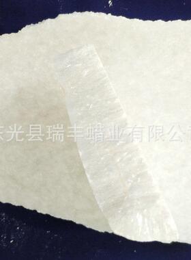 25kg虫白蜡陶瓷抛光虫白蜡铜版纸上光剂用虫白蜡