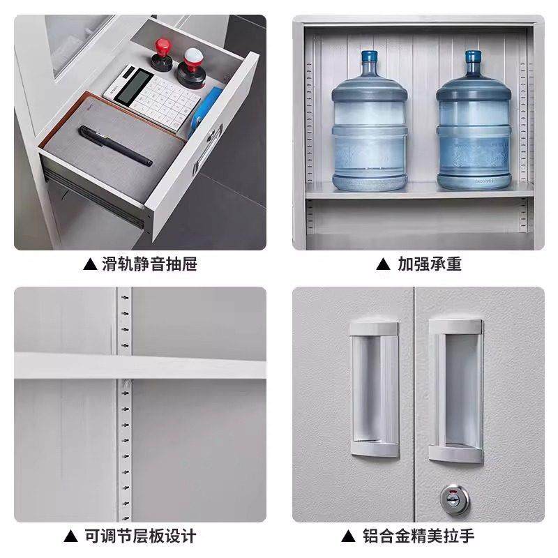 矮柜办公铁皮文件柜带锁多层抽屉收纳柜工具柜a4打印机柜储物柜子,淘宝优惠券,粉丝福利购,淘宝优惠卷
