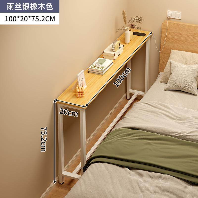 沙发后置物架靠背柜床尾床头床边窄夹缝柜收纳柜门口后缝隙置物柜,淘宝优惠券,粉丝福利购,淘宝优惠卷