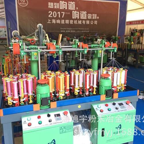 响道XD16高速编织机PTC发热体高温编织电线16D编织机 - 图0