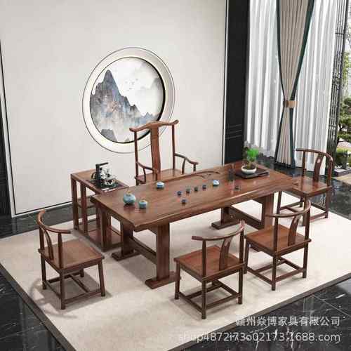 新中式茶桌椅组合功夫实木大班台禅意泡茶全套茶几原木大板桌子 - 图0