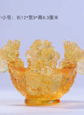 琉璃四方金蟾聚宝盆摆件家居客厅装饰新店开业前台礼品