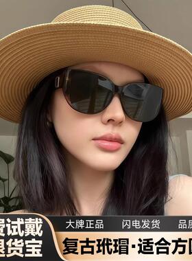 2025新款覆古玳瑁猫眼大框偏光墨镜女高级感抗UV太阳眼镜近视