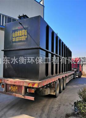 甘肃奶制品加工废水处理设备 地埋式污水处理设备 质优