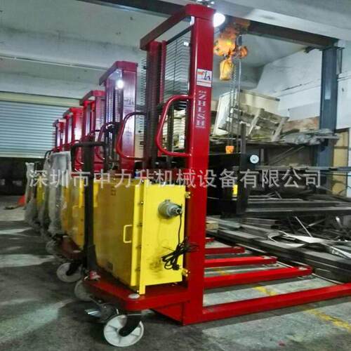 1吨2吨改装防爆全电动堆高车1吨2吨堆垛装卸车托盘升高车电动叉车 - 图3