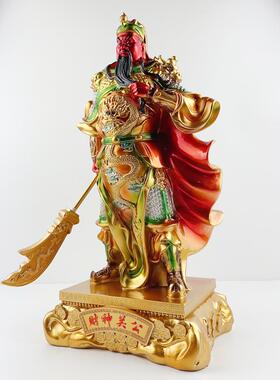 树脂仿彩铜财神关公关帝圣君武财神关羽摆件创意店铺公司开业礼品