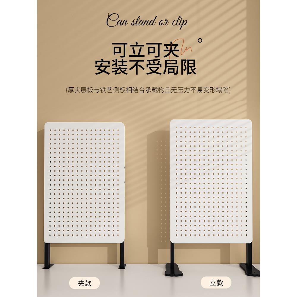 Desktop hole board storage rack student dormitory desk storage and organization rack desk vertical clip-on storage is easy to use