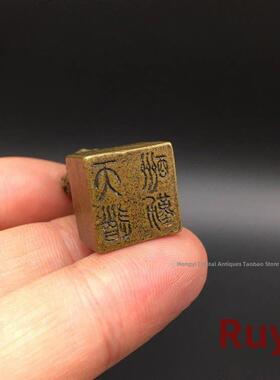 纯铜屋小狮子口袋天工硬铜印方迷你小印章装饰铜器古董微雕