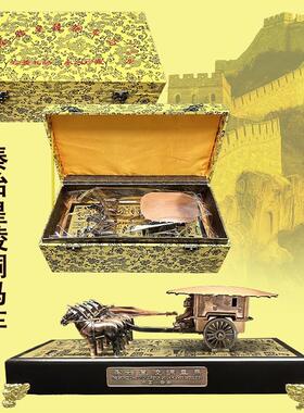 秦始皇兵马俑仿古铜车马纪念工艺品摆件景点展销会销礼品支持