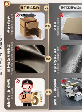 智能床头柜保险箱一体2026新款高级感多功能无线充电床边保险柜子
