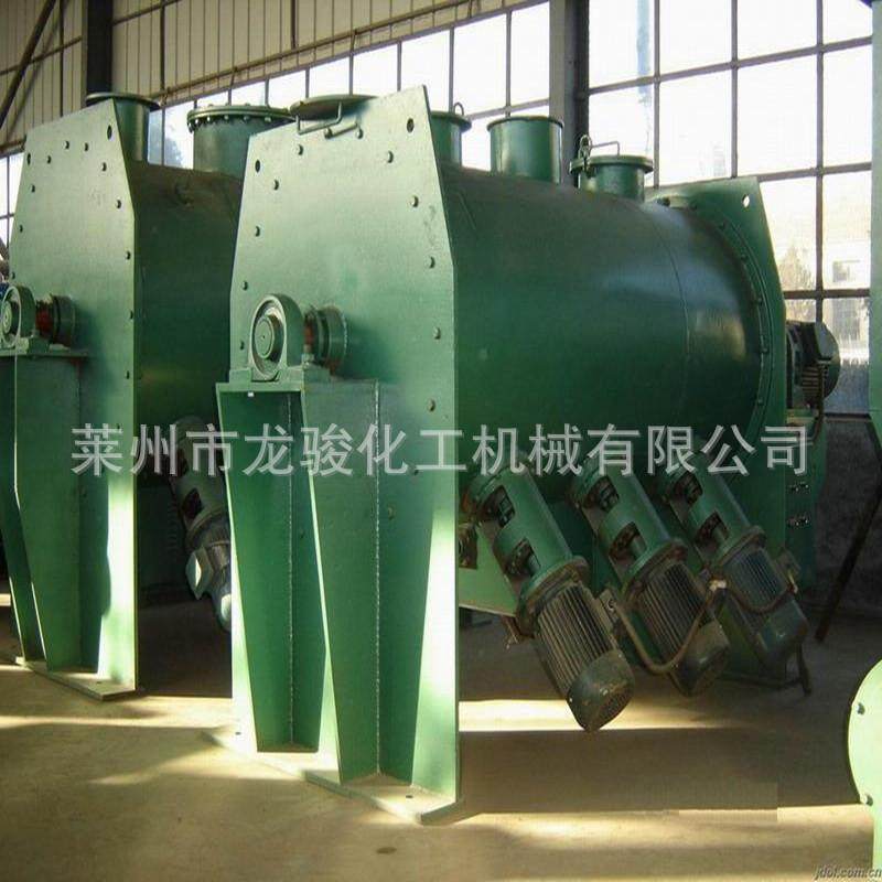 卧式犁刀混合机 腻子粉干粉搅拌机 粉体膏体拌料机,淘宝优惠券,粉丝福利购,淘宝优惠卷