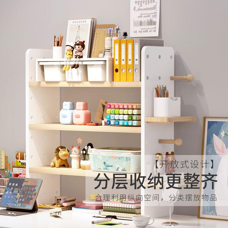 Computer desk solid wood bookshelves desk student study desk hole board desktop storage rack multi-layer storage table shelves