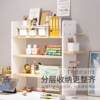 Computer desk solid wood bookshelves desk student study desk hole board desktop storage rack multi-layer storage table shelves