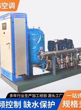 全自动变频供水机组环保设备智能不锈钢大功率无负压变频供水机组