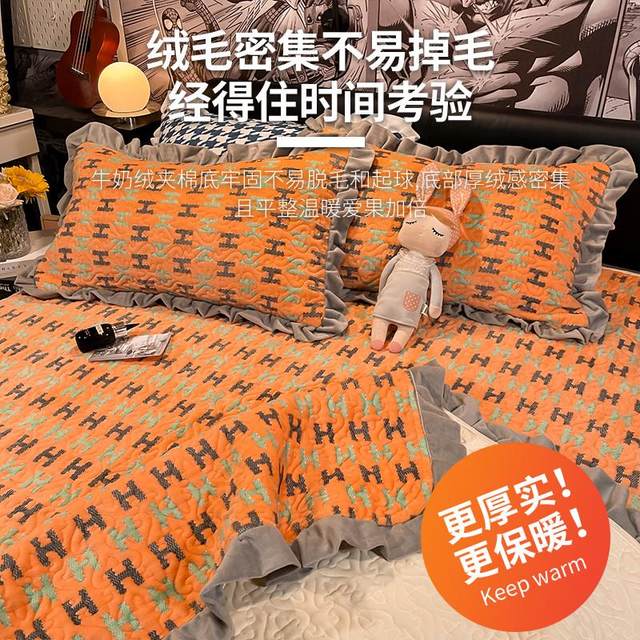 Winter Milk Flannel Clip Cotton Bed Cover Single-piece Tatami Thickened Crystal Fleece Bed Sheet Three-piece Set Plus Fleece Kang Cover