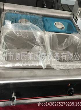 杰汇美嘉EH-684台式电四盆汤池四格保温箱暖汤炉四格恒温暖粥设备