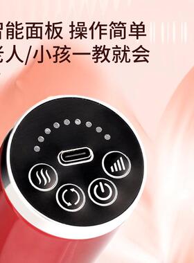 手持揉腹仪迷你腰腹按摩器红光热敷多功能便携按摩器美体仪推脂机