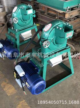 玉米饲料粉碎机自吸式养殖粮食打料工业大型化工商用齿爪式磨粉机