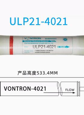 时沃顿膜ULP31-4021RO反渗透膜自动售水机专用反渗透膜