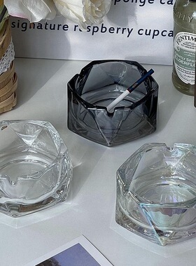 玻璃加深烟灰缸创意家用客厅轻奢高级感ktv酒吧商用酒店烟缸定制