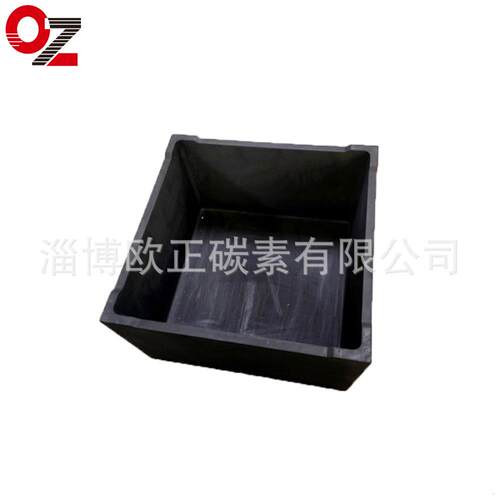 高温烧结炉用石墨盒子、石墨舟、烧结石墨方盒各种尺寸 - 图2