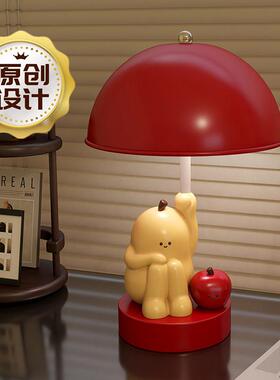 苹 果创意台灯桌面装饰摆饰床头卡通可爱卧室书房生日礼物送闺蜜