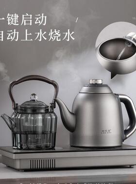 高端纯钛自动上水烧水壶泡茶专用茶台一体茶桌嵌入式黑晶炉煮茶器